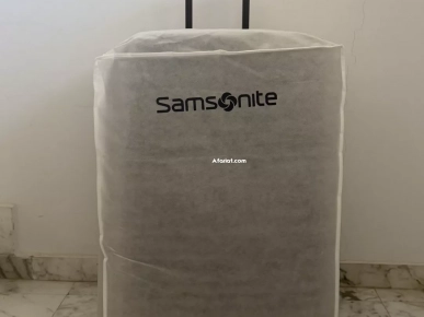 Valise Samsonite S’Cure Eco taille L
