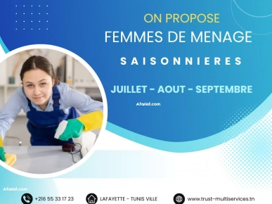 DES FEMMES DE MENAGE SAISONNIERES A HAMMAMET DES FEMMES DE MENAGE SAISONNIERES A HAMMAMET