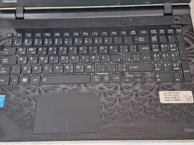 PC TOSHIBA Satellite Core i5 / 15.6"