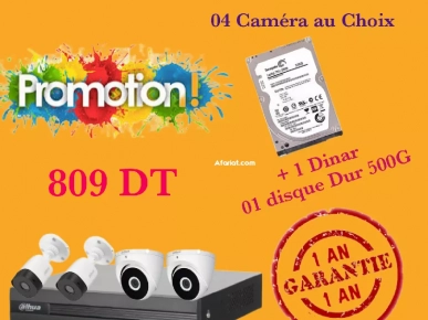 Pack Caméra de surveillance