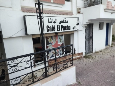 location gérance libre / vente fonds de commerce