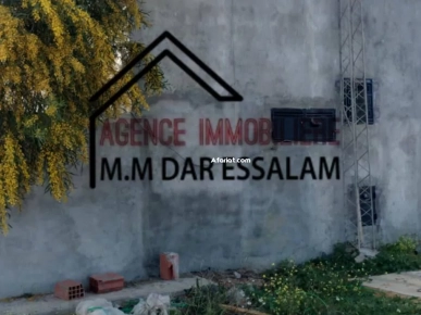 terrain agricole à vendre