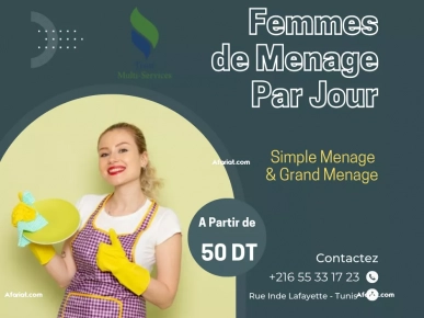 Femme de menage par jour  a tunis Femme de menage par jour  a tunis