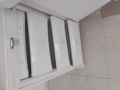 Réfrigérateur combiné lg