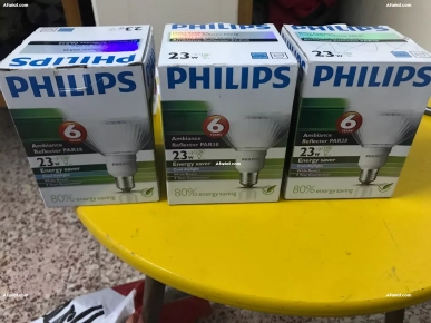 Ampoule Reflector 23w Ampoule Reflector 23w