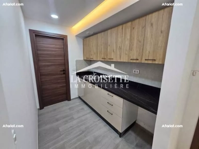 Appartement à usage bureautique H+1 à Ain Zaghouan MBL0461