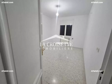 Appartement S+2 à Ain Zaghouan El wahat ZAL1332