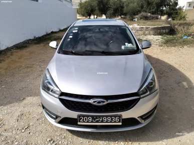 a vendre cherry Arrizo TEL 555252660