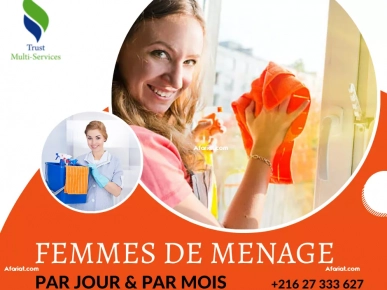 FEMME DE MENAGE COUCHANTE OU NON COUCHANTE A RADES FEMME DE MENAGE COUCHANTE OU NON COUCHANTE A RADES