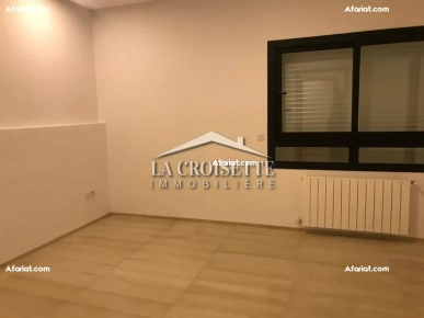 Appartement S+2 aux Jardins de Carthage ZAL1555