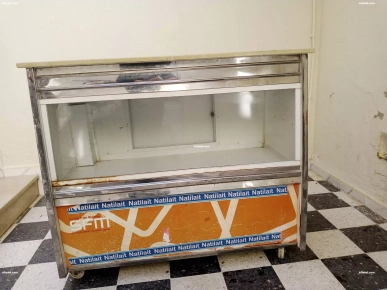Réfrigérateur à bas prix