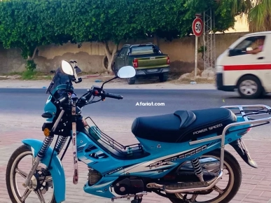 Power speed 110cc