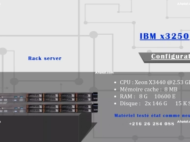 Lots de 4 serveur Lots de 4 serveur