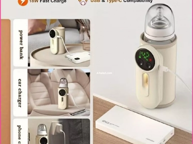 Le Chauffe-Biberon Portable rechargeable