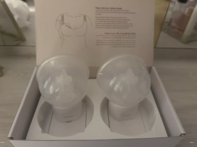 Momcozy S12 pro