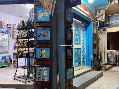 اصل تيجاري