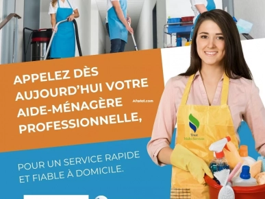 Femme de ménage fiable et sérieuse à El Manar Femme de ménage fiable et sérieuse à El Manar