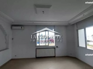 Appartement S+4 à La Marsa MAL1019