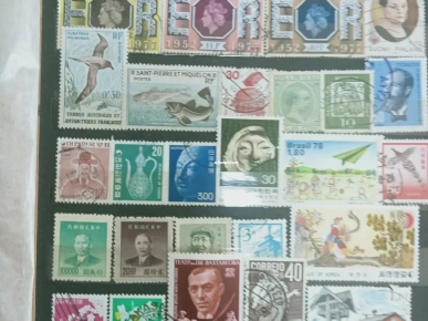 TIMBRES DE COLLECTION