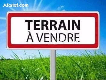 6800m² à vendre salloum bouficha