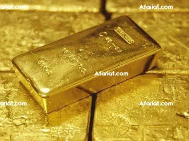 vente d'or