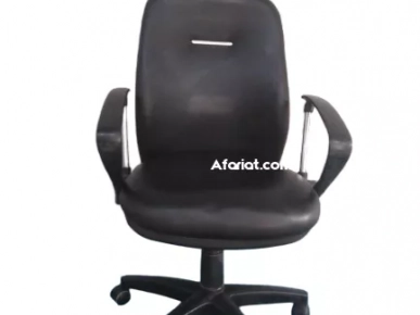 Siège matrix Siège matrix