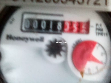 Maison à louer Maison à louer