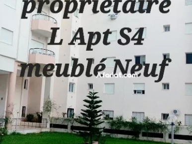 Particulier L S4 meublé Neuf Cité Palmeraies à l'année