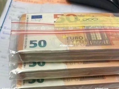 How to clean Black MONEY How to clean Black MONEY