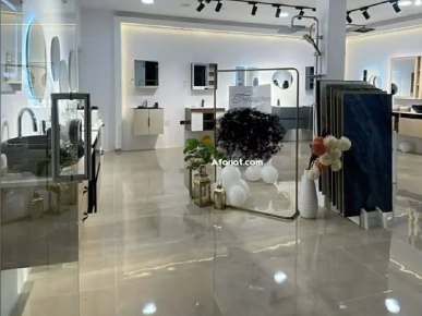 fond de commerce à vendre