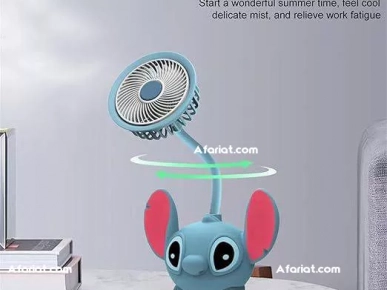 Ventilateur de bureau rechargeable