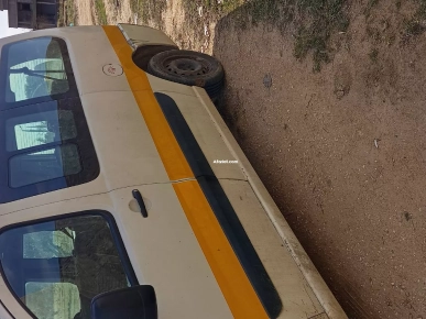 voiture a vendre voiture a vendre