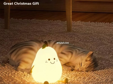 Veilleuse  rechargeable usb en silicone  forme de poire souriante