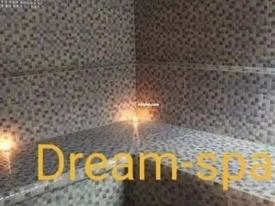 حمام للكراء