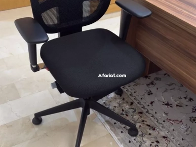 Bureau professionnel complet