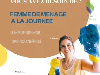 Aide ménagère à Borj Baccouche – À la journée" Aide ménagère à Borj Baccouche – À la journée"