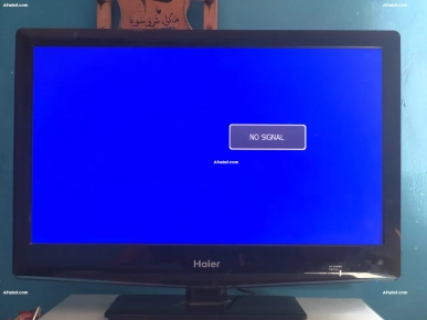 écran ou télé hair