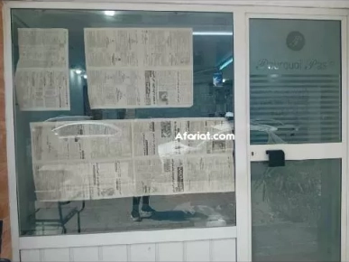 vitrine a vendre