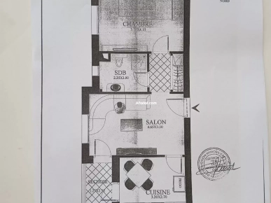 Maison s+1 situé à mrezga (FAH) cité el wafa