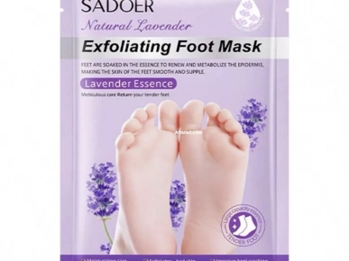 منتجات اصليه