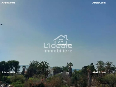 Appartement à 20 mètre de la plage