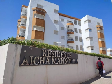 Appartement S+3 4ème étage à la Manouba