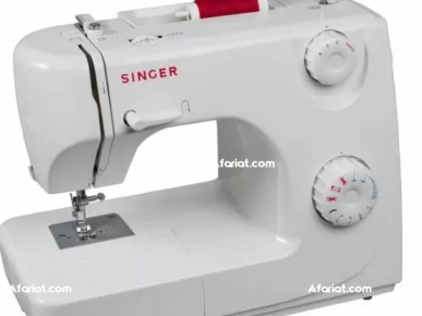 Machine à Coudre Singer 8280 | Afariat.com