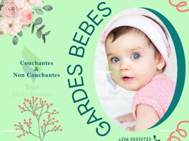 GARDE BEBE A CITE OLYMPIQUE GARDE BEBE A CITE OLYMPIQUE