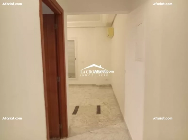 Appartement S+1 Jardins de Carthage MAL1248