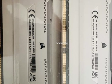 DDR 4 32go 3200MHZ