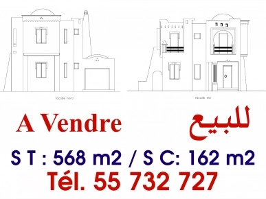 el wafa partout el wafa partout