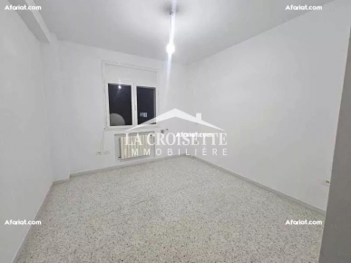 Appartement S+2 à Ain Zaghouan El wahat ZAL1332