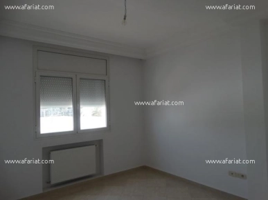 Appartement LEILA(Réf: L1390)