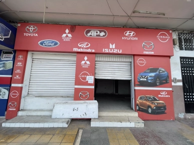 À LOUER – Magasin idéal pour pièces détachées à Ariena, Tunis